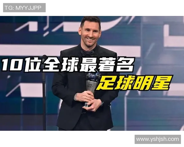 我只是一个普通人与足球明星之间的距离与误解